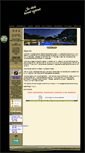 Mobile Screenshot of kokoriba.co.za